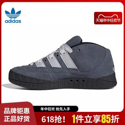 adidas阿迪达斯三叶草春季男鞋