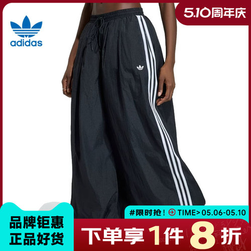 adidas阿迪达斯三叶草女子运动休闲长裤裤子KY5052
