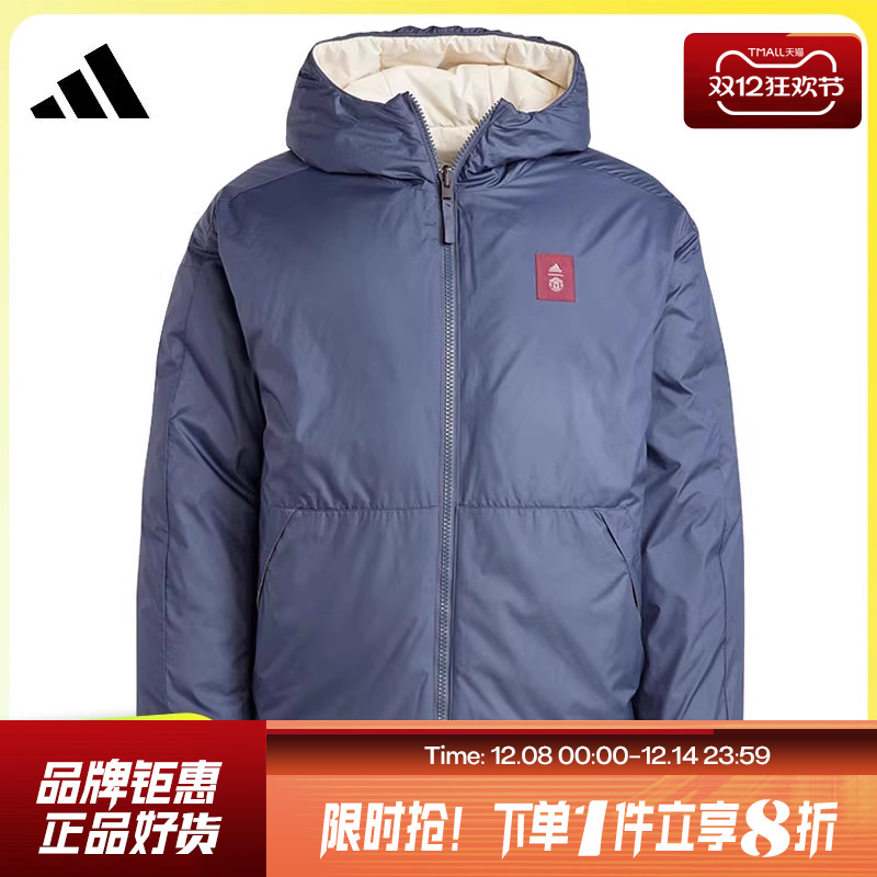adidas阿迪达斯男子休闲羽绒服