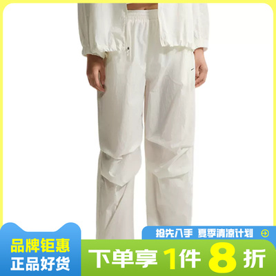 nike耐克女子运动休闲长裤裤子IO3377-133