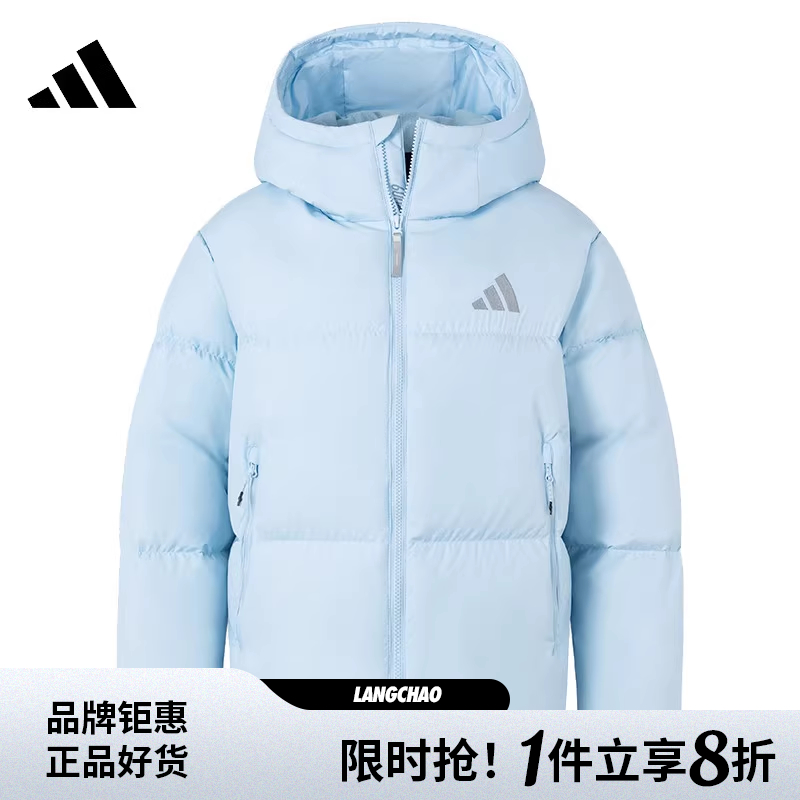 adidas阿迪达斯冬季女子运动休