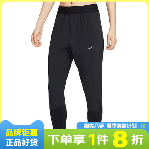 nike耐克女子运动休闲长裤裤子HV6089-010