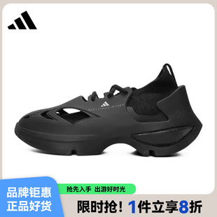 adidas阿迪达斯男女鞋 SPORTSWEAR运动鞋 休闲鞋 HP3213 aSMC