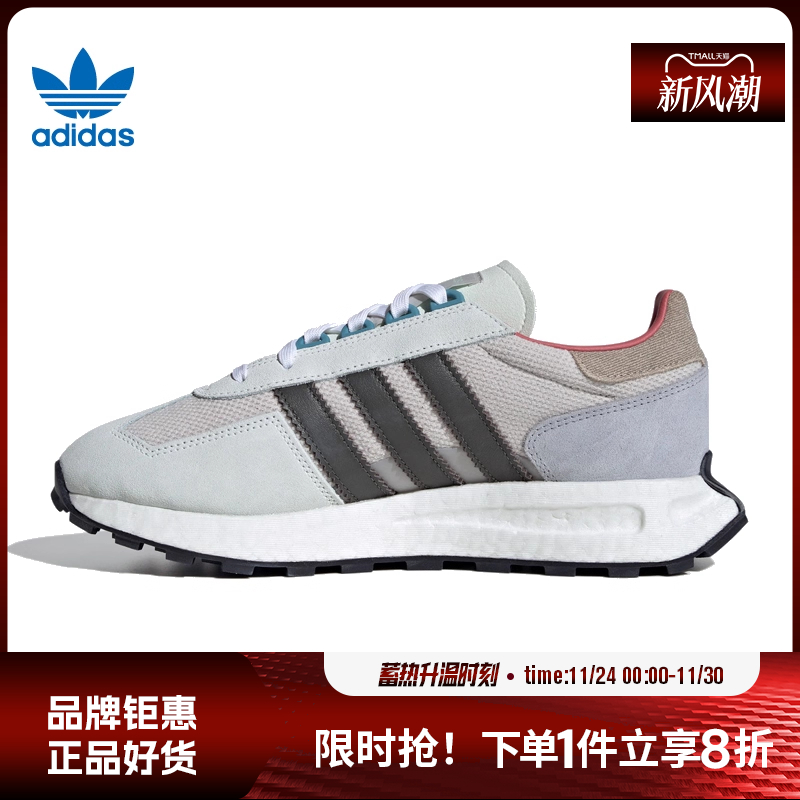 adidas阿迪达斯三叶草夏男女鞋