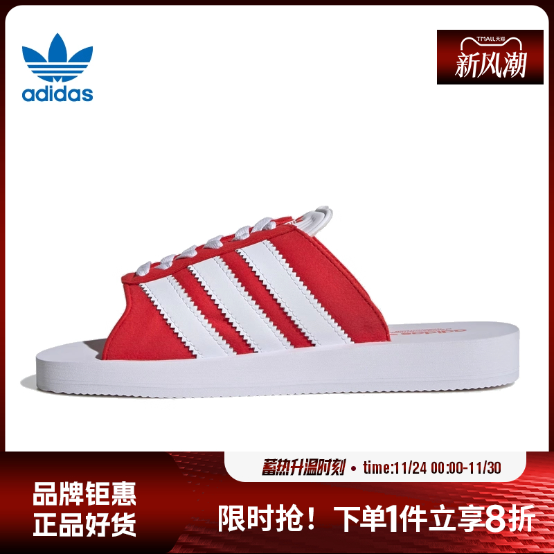 adidas阿迪达斯三叶草女鞋GA