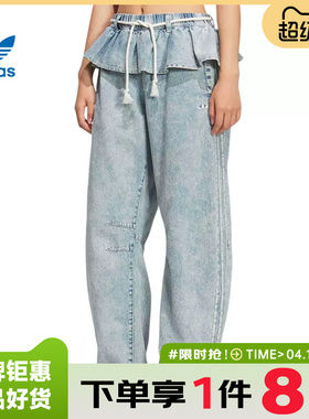 adidas阿迪达斯三叶草女子运动休闲长裤裤子KT3051
