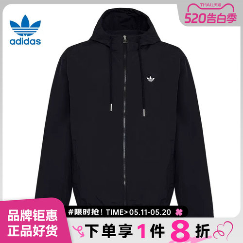 adidas阿迪达斯三叶草男子运动休闲夹克外套KT3035