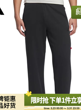 adidas阿迪达斯男子运动休闲长裤裤子JM1010