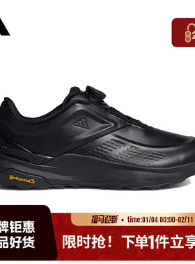 adidas阿迪达斯男女鞋DREAMPACE BOA运动鞋跑步鞋KK1884