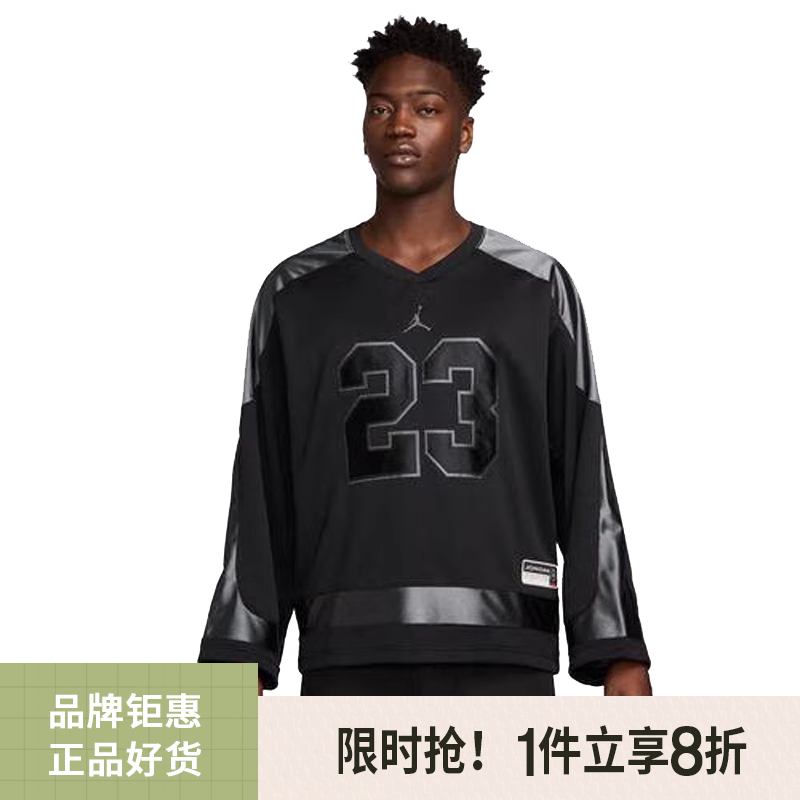 nike耐克男子JORDAN运动休闲长袖T恤HV0110-010