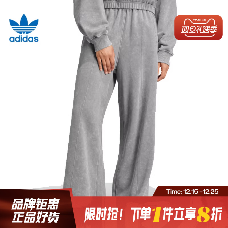 阿迪达斯三叶草女子运动休闲长裤