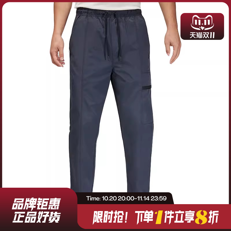 nike耐克夏季男子JORDAN运