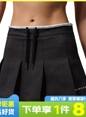 nike耐克女子JORDAN运动休闲半身裙裙子裤裙IM6792-010