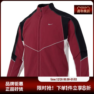 nike耐克男子运动休闲夹克外套IF2029 613