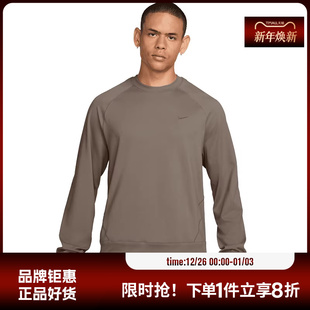 nike耐克男子运动休闲长袖 214 T恤II1303