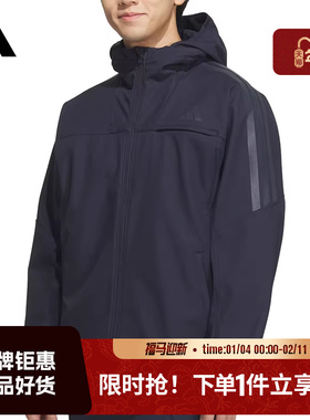adidas阿迪达斯男子运动休闲夹克外套KA1306
