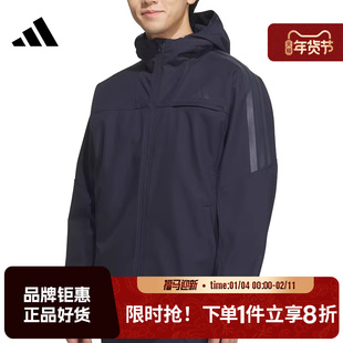 adidas阿迪达斯男子运动休闲夹克外套KA1306