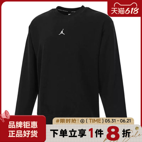 nike耐克男子JORDAN运动休闲卫衣套头衫FV8625-010