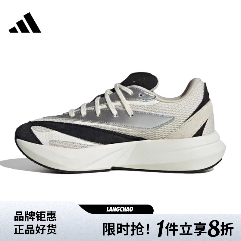 adidas阿迪达斯女鞋LIGHTBLAZE运动鞋跑步鞋JR7208