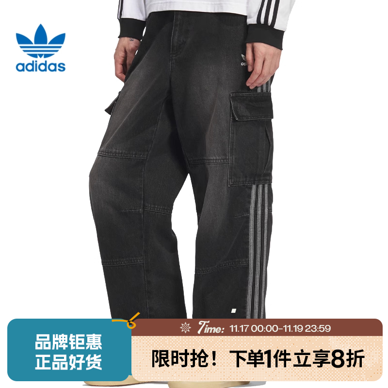 adidas阿迪达斯三叶草男子运动休闲长裤裤子KS5978