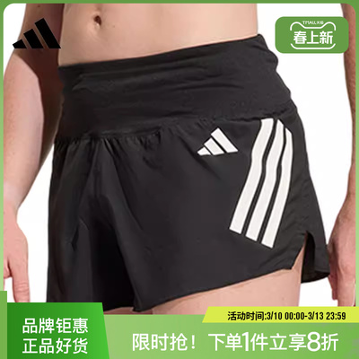 adidas阿迪达斯女子运动休闲短裤裤子KD3875