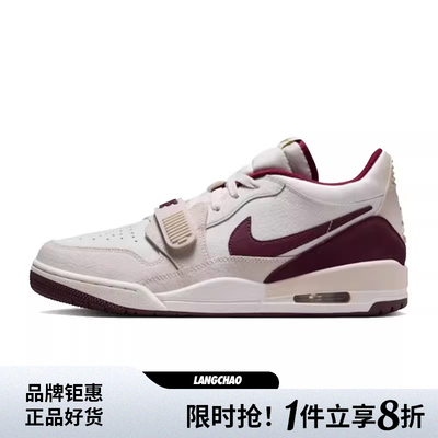 nike耐克男鞋AIR JORDAN运动鞋篮球鞋IB4712-161