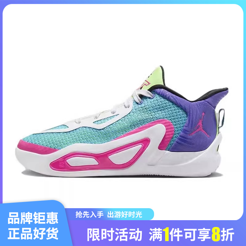 nike耐克大童鞋JORDAN TATUM 1运动鞋篮球鞋FV0172-400 运动鞋new 运动休闲鞋 原图主图