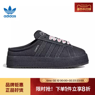 adidas阿迪达斯三叶草女鞋CAMPUS 00s运动鞋休闲鞋KH8028