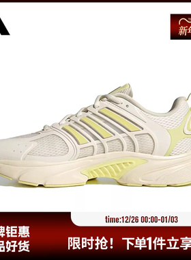 adidas阿迪达斯女鞋CLIMACOOL VENTANIA运动鞋跑步鞋JS3665