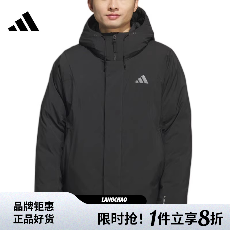 adidas阿迪达斯男子运动休闲羽绒服外套KC2509