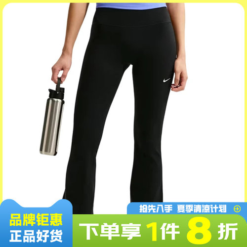 nike耐克女子运动休闲长裤裤子IB9136-010