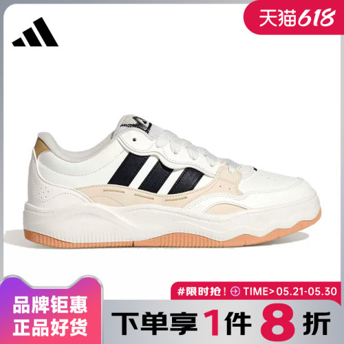 adidas阿迪达斯男女鞋Lite Shuffle运动鞋休闲鞋KH9025