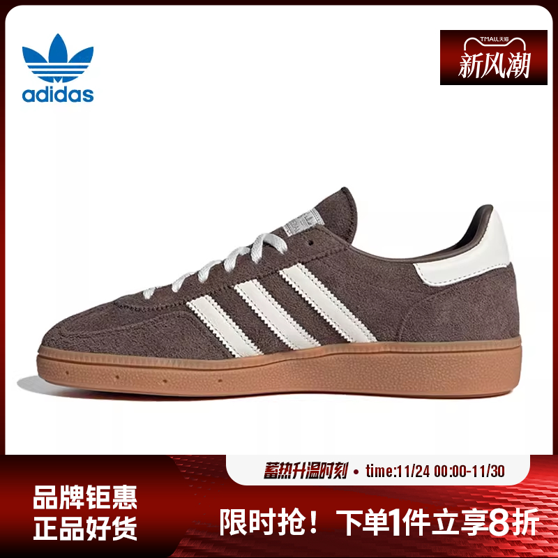 adidas阿迪达斯三叶草夏季女鞋