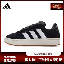 adidas阿迪达斯男女鞋COURT ALPHA运动鞋休闲鞋JR0543