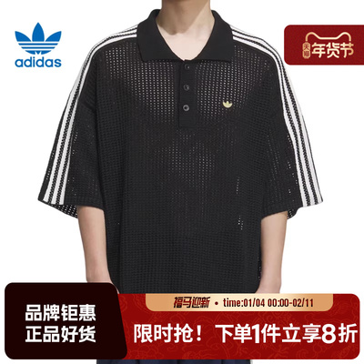 adidas阿迪达斯三叶草男子运动休闲短袖T恤KE5815