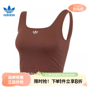 T恤KB6421 adidas阿迪達斯三葉草女子運動休閑無袖