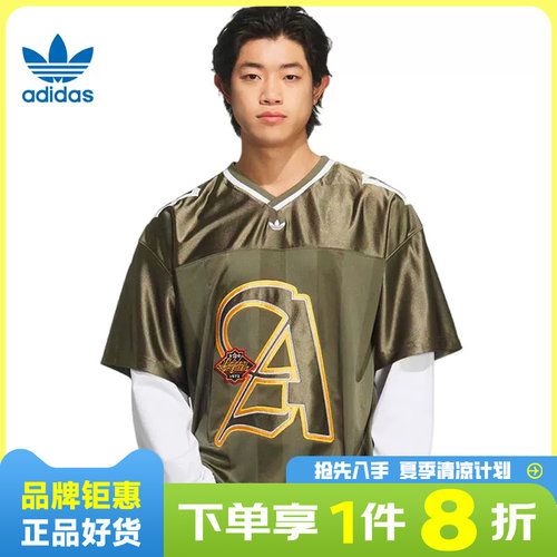 adidas阿迪达斯三叶草男子运动休闲长袖T恤KS5329