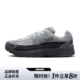6000運(yùn)動(dòng)鞋 跑步鞋 男鞋 HV5984 001 nike耐克春季