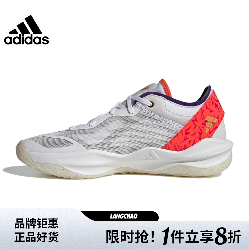 adidas阿迪达斯男女鞋Adiz