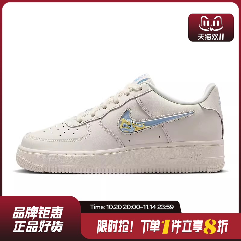nike耐克大童鞋AIR FORCE 1 LV8运动鞋休闲鞋IM6697-141
