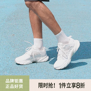 JQ4901 adidas阿迪达斯男女鞋 CLIMACOOL VENTANIA清风运动鞋 跑步鞋