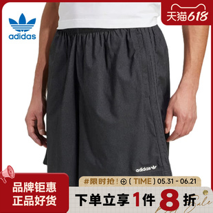 adidas阿迪达斯三叶草男子运动休闲短裤裤子JX3081