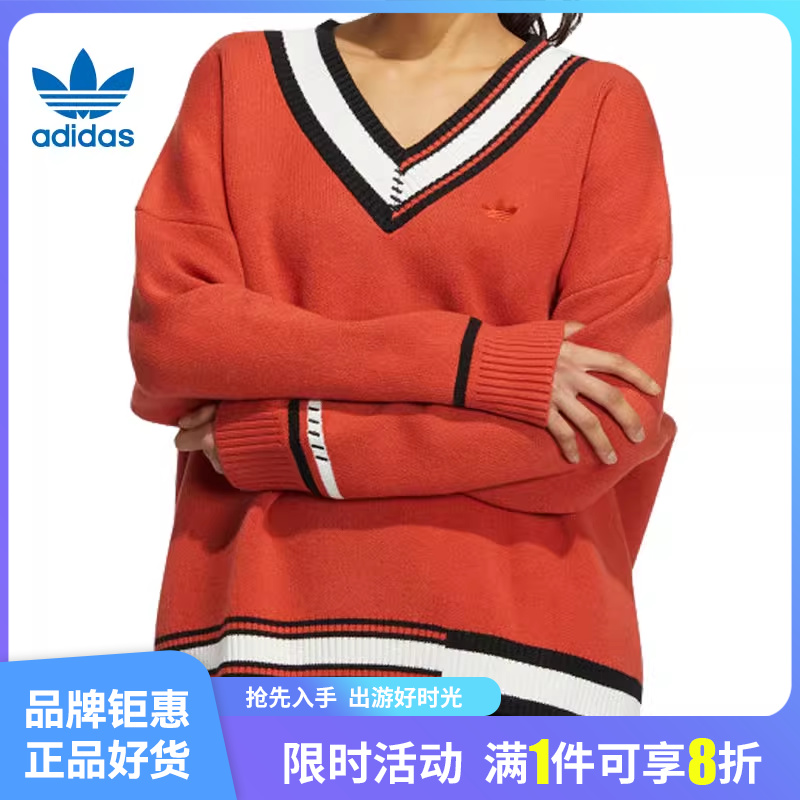 adidas 阿迪达斯三叶草女子运动休闲毛衣套头衫HS9520