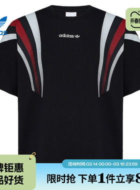 adidas阿迪达斯三叶草男子运动休闲短袖T恤KW2015