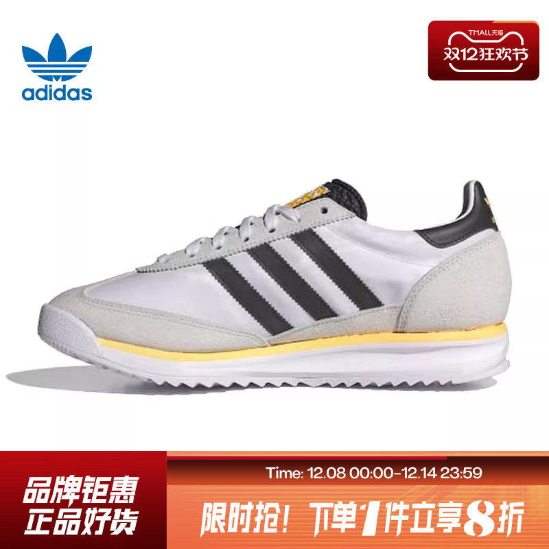 adidas阿迪达斯三叶草男女鞋S