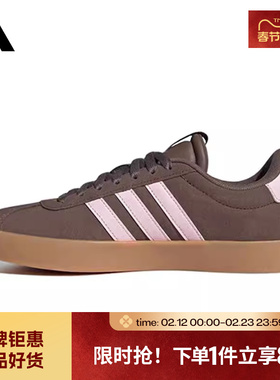 adidas阿迪达斯女鞋VL COURT 3.0运动鞋休闲鞋IH6516