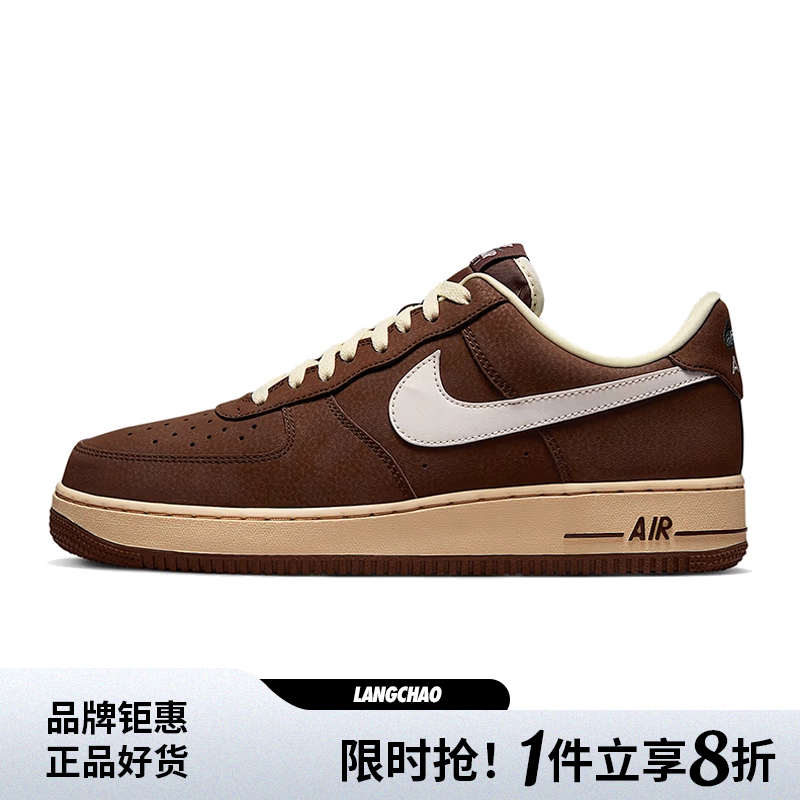 nike耐克男女鞋AIRFORCE休闲鞋