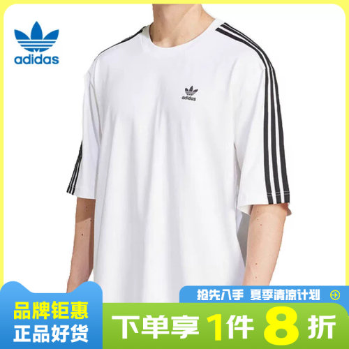 adidas阿迪达斯三叶草男子运动