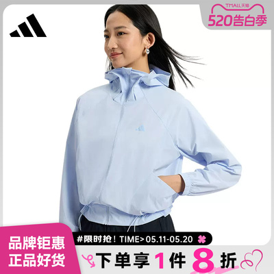 adidas阿迪达斯女子运动休闲夹克外套KH2711