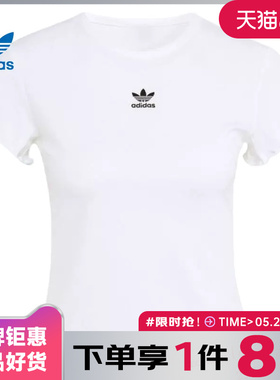 adidas阿迪达斯三叶草女子运动休闲短袖T恤KE1107